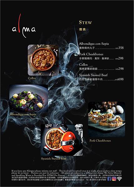 menu8