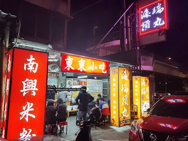 [食記] 新竹香山交流道 東東小館: 經典米粉貢丸