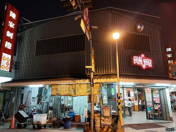 [食記] 台南 安平老街美食 陳家蚵捲/蝦派/烤鮮蚵