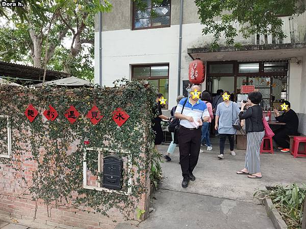 [食記] 台中光復新村:麵粉遇見水 熱門打卡眷村老屋