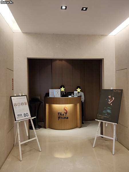 [食記] 台中日月千禧 極炙牛排館: 坐擁七期夜景