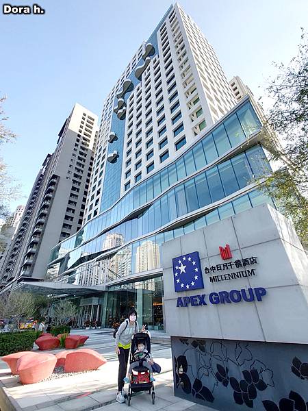 [心得] 台中日月千禧酒店 威達套房+行政酒廊開廂