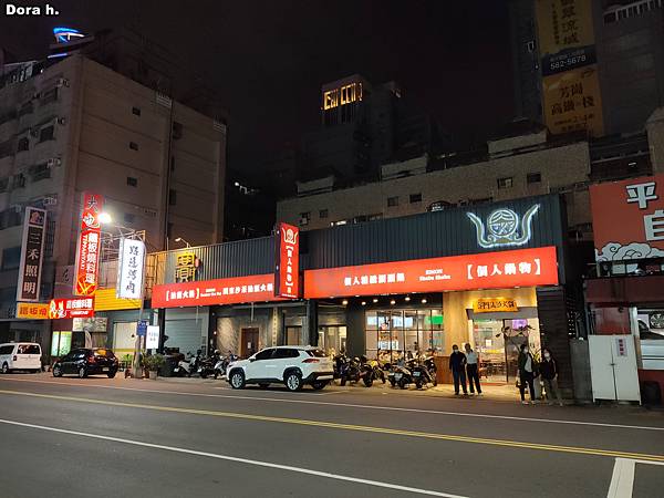 [食記] 高雄左營 賽門汕頭火鍋:霜降牛包超香沙茶