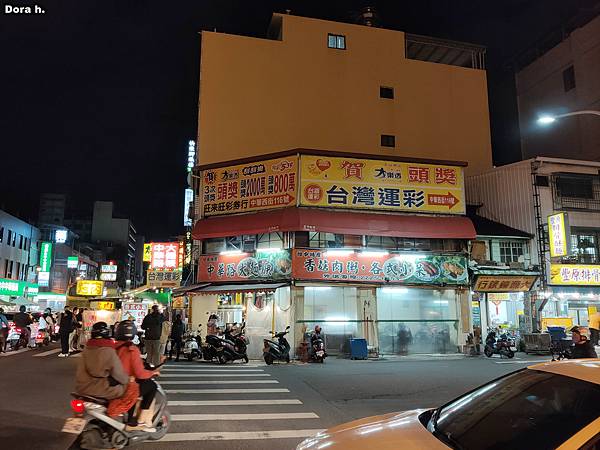 [食遊] 中區 中華路大麵羹:宵夜場吃專屬在地小吃