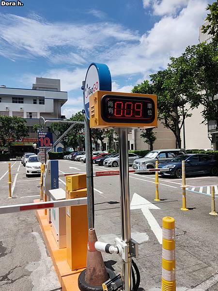 IMG20220626105610 IMG20220626105610