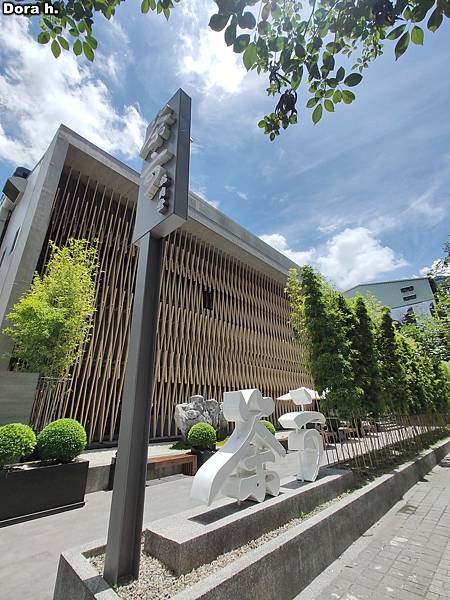 IMG20220626111335 IMG20220626111335