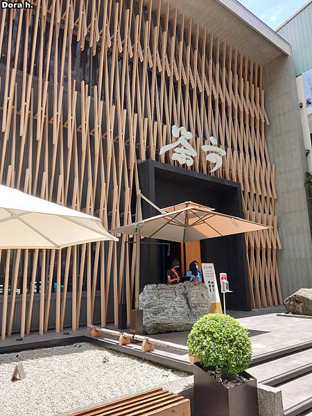 IMG20220626111403 IMG20220626111403