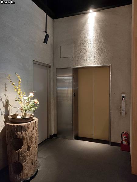 IMG20220626111143 IMG20220626111143