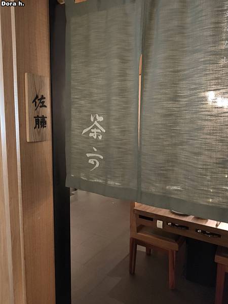 IMG20220626110934 IMG20220626110934