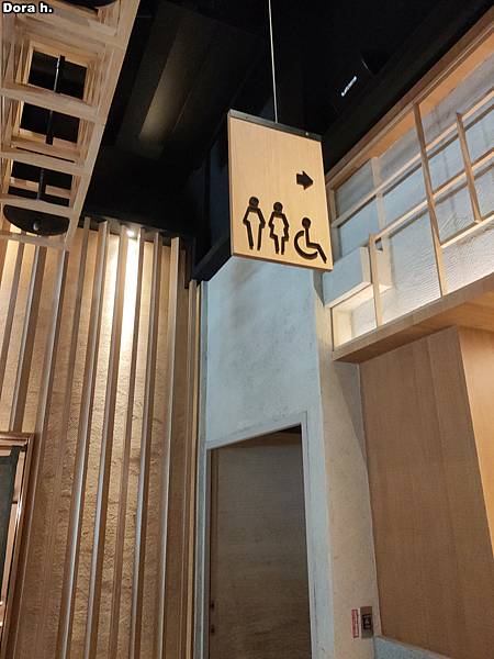 IMG20220626110922 IMG20220626110922