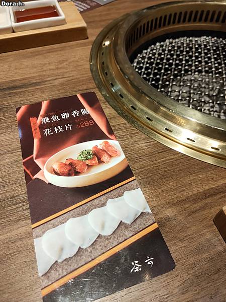 IMG20220626110711 IMG20220626110711