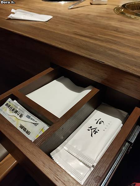 IMG20220626111520 IMG20220626111520