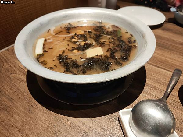 IMG20220626112135 IMG20220626112135