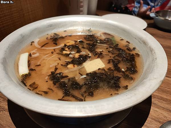 IMG20220626112138 IMG20220626112138