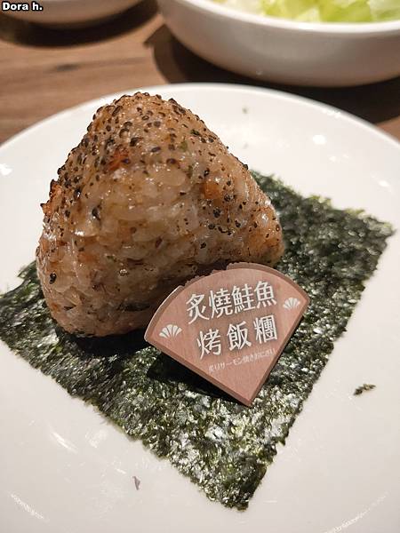 IMG20220626112852 IMG20220626112852