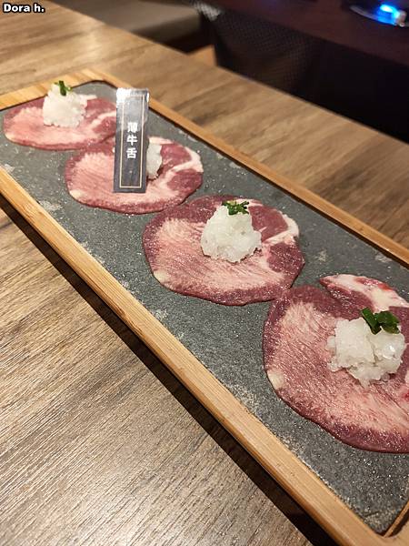 IMG20220626114850 IMG20220626114850