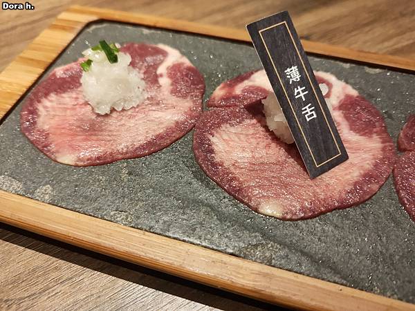 IMG20220626114858 IMG20220626114858