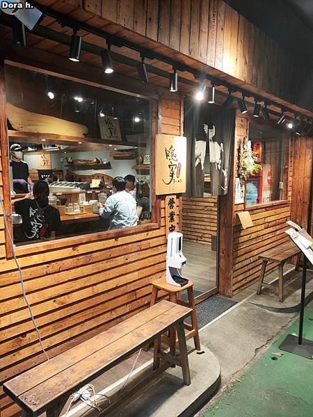 [食記] 台北天母 隱家拉麵 芝山: 意外親子友善