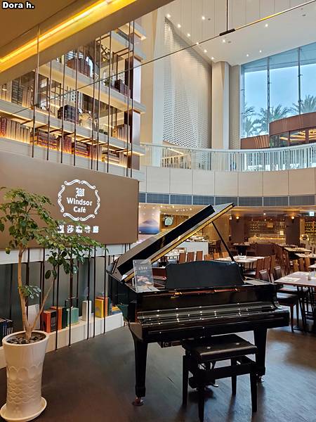[食記] 台中 溫莎咖啡廳 裕元花園酒店的自助餐吃
