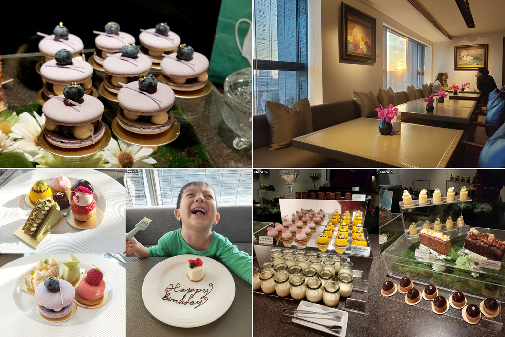 [食記] 台南 晶英酒店下午茶 高CP法式甜點吃到飽