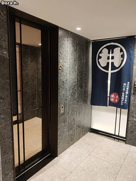 圖 竹北老井極上燒肉: 燒肉店員推薦的燒肉店