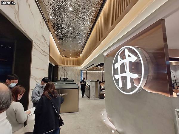 圖 竹北老井極上燒肉: 燒肉店員推薦的燒肉店