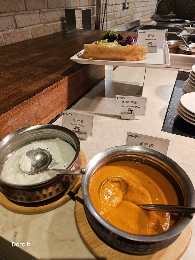 【彩匯自助餐 台北美福飯店】高階Buffet菜色全公開! 亮