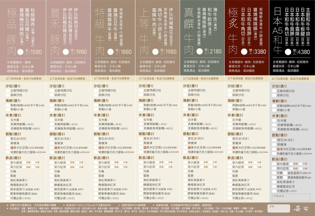 334014018_8852996518104745_9083342852203893486_n.jpg 334014018_8852996518104745_9083342852203893486_n.jpg