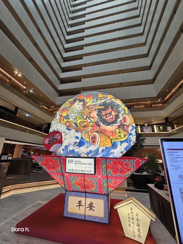 [食記] 台北JR東日本 凱華樓:意外地超想回訪!!