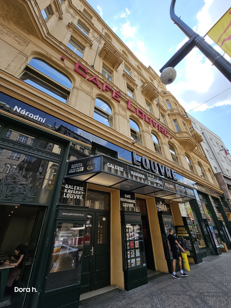 【2023 布拉格親子自由行】羅浮咖啡