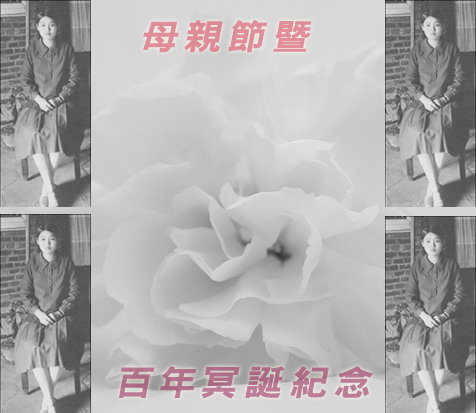 motherday.jpg motherday.jpg