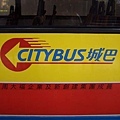 CITYBUS系統