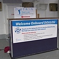 Welcome onboard DOULOS!