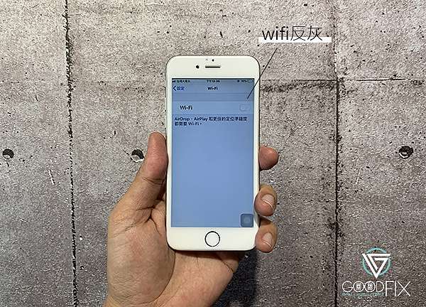 Goodfix 台中固德數位iphone6 6plus Wifi反白 指南針不會動 Wifi連不上 主機板維修 Goodfix固德 台中手機維修 北屯 Iphone維修 北區iphone維修 無卡分期