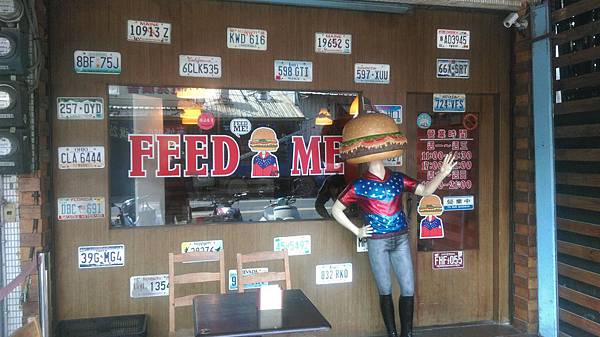 FeedMe總店