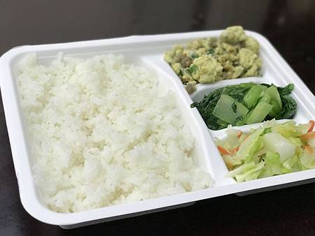 金山雞腿飯