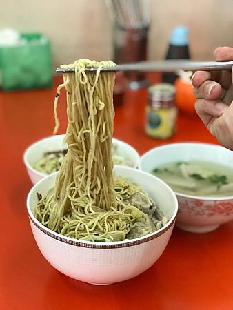 潮州餛飩麵