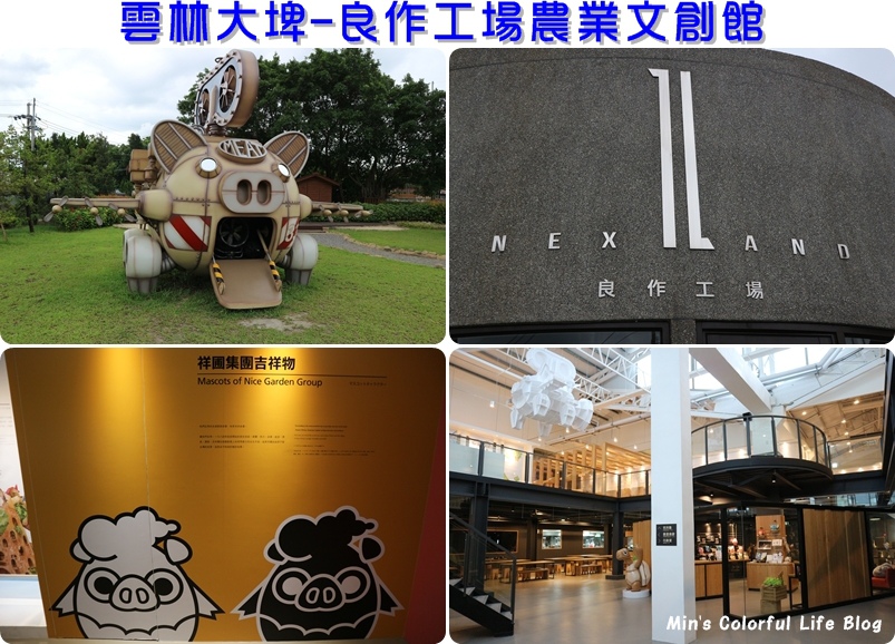 良作title 良作title