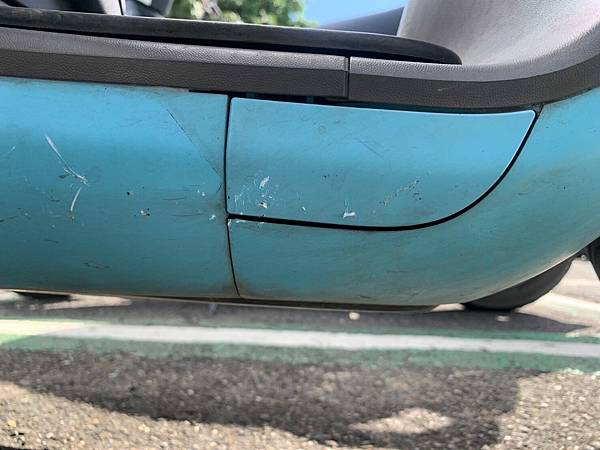 【Gogoro】千萬不要買gogoro之估車損會收325元費