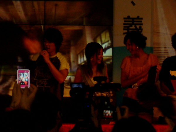 DSCF0284.JPG