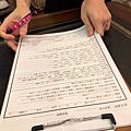 S__1269973.jpg