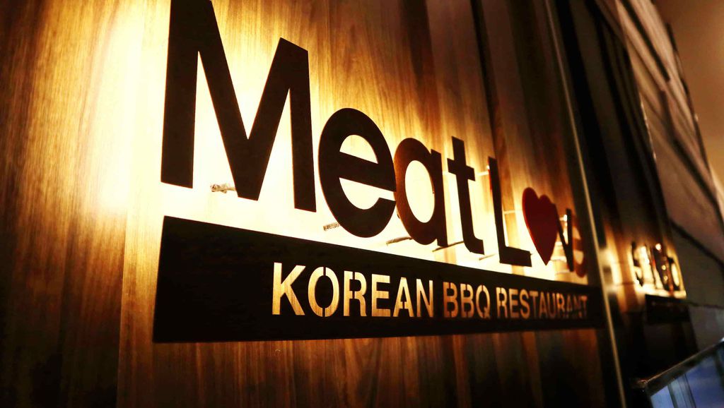 meatlove韓式燒肉-14.jpg