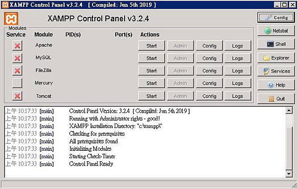 【學習筆記】XAMPP 7.4.3 安裝與設定教學