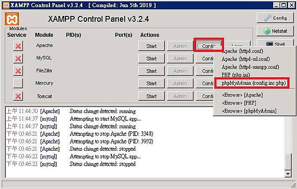【學習筆記】XAMPP 7.4.3 安裝與設定教學 【學習筆記】XAMPP 7.4.3 安裝與設定教學