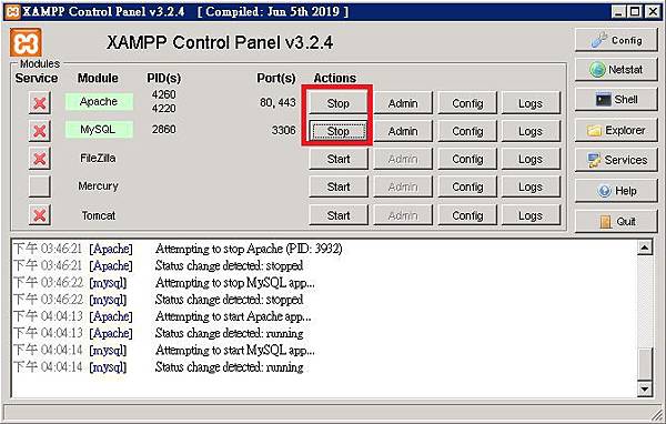 【學習筆記】XAMPP 7.4.3 安裝與設定教學 【學習筆記】XAMPP 7.4.3 安裝與設定教學