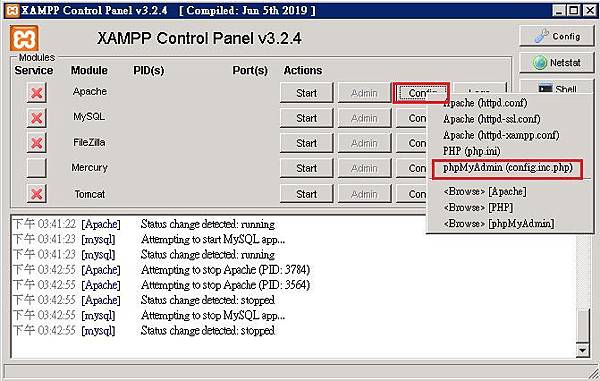 【學習筆記】XAMPP 7.4.3 安裝與設定教學 【學習筆記】XAMPP 7.4.3 安裝與設定教學