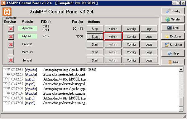 【學習筆記】XAMPP 7.4.3 安裝與設定教學 【學習筆記】XAMPP 7.4.3 安裝與設定教學