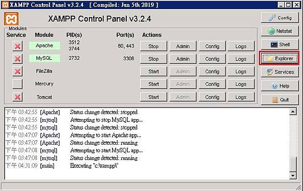 【學習筆記】WordPress 4.5.1 安裝與設定教學 【學習筆記】WordPress 4.5.1 安裝與設定教學