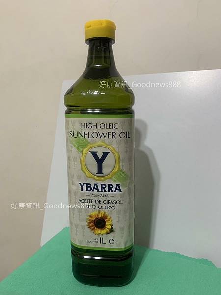 【活動專用】YBARRA 益百萊 西班牙原裝小清新葵花油：打