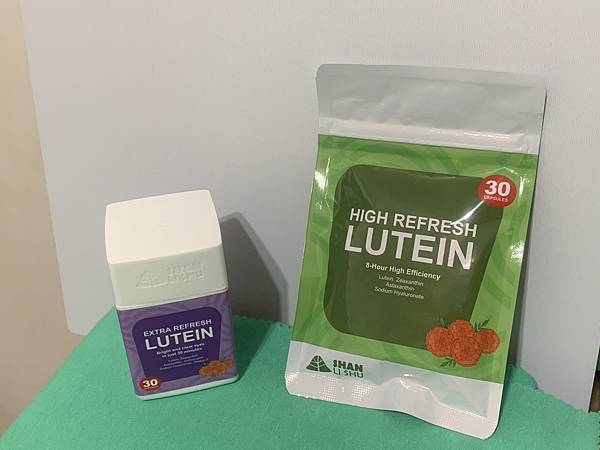 【活動專用】山立樹美國金盞花小清晰 × 消旋玉米黃素，晶亮5